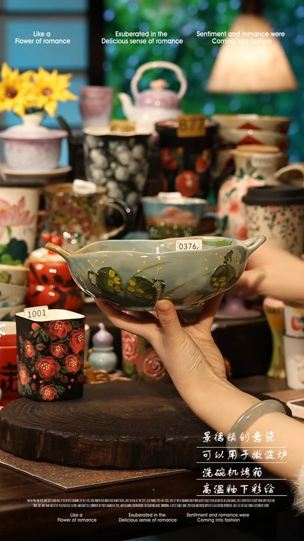 陶瓷景德镇高温釉下彩手工手绘款式@A0376@