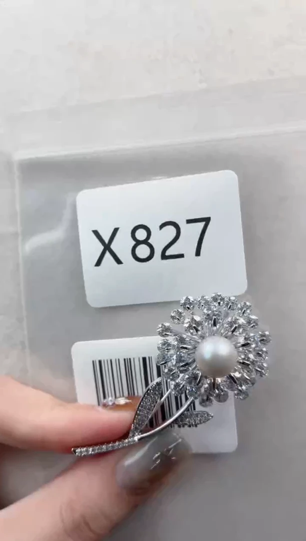 未镶嵌胸针海水珍珠X827