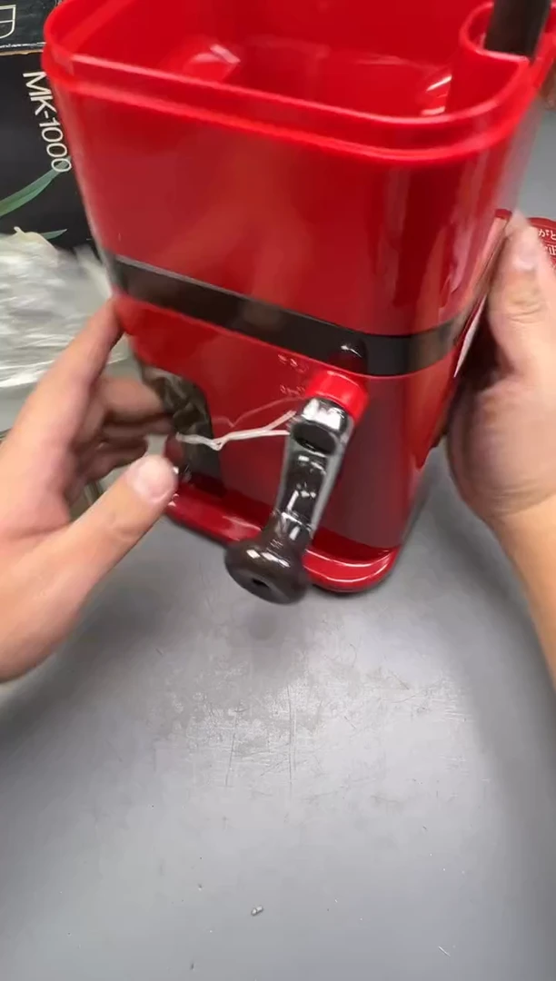 瓷片长**主869中古产品，默认微瑕，谨慎参拍