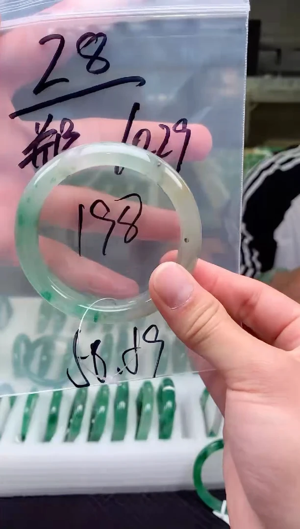 未镶嵌非洲翠石英质玉非洲翠手镯58-59圈口28号