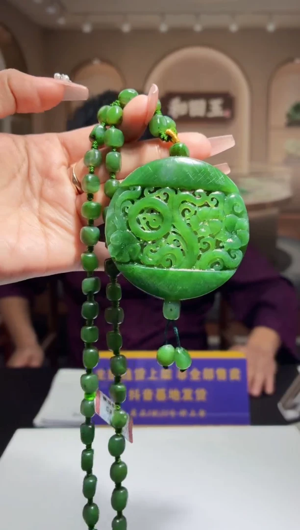 定制和田玉LS1221066和田玉（多样性发其一）