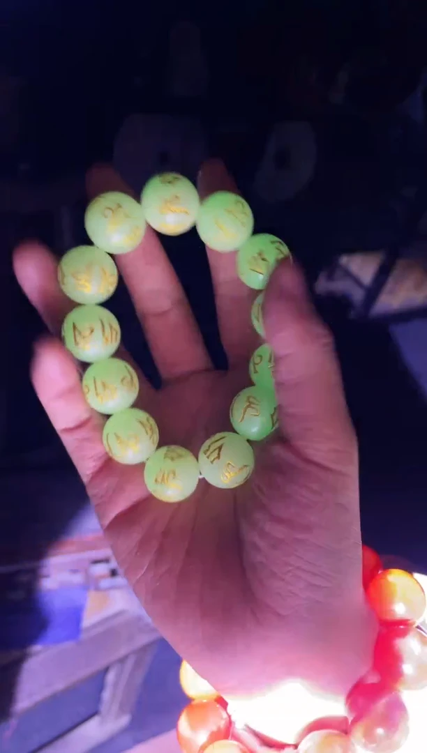 【闪购商品】玛瑙/玉髓手链未镶嵌33合合合合合合合合