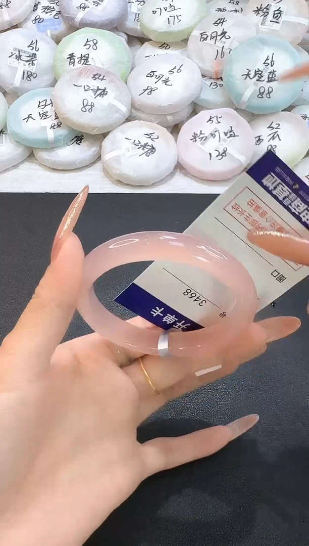 玛瑙/玉髓手镯未镶嵌3468圈口58.7