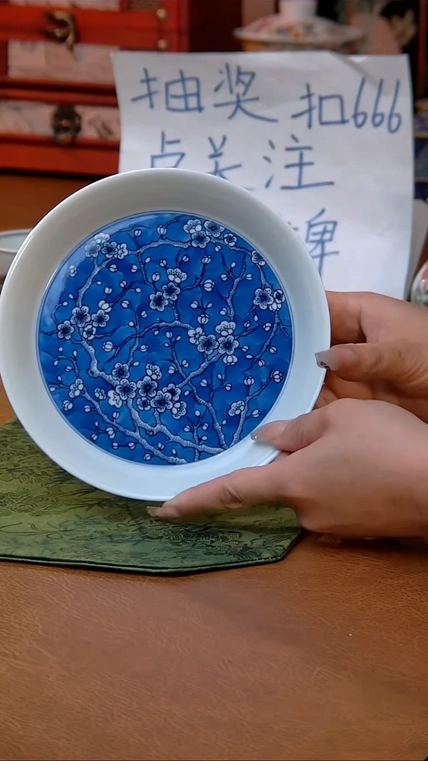 景德镇手绘高温冰梅壶承