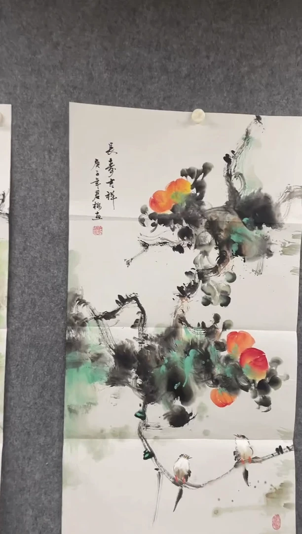 国画专属补贴链接00004-46