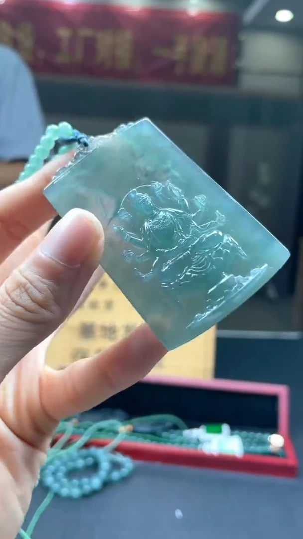 未镶嵌定制翡翠********451