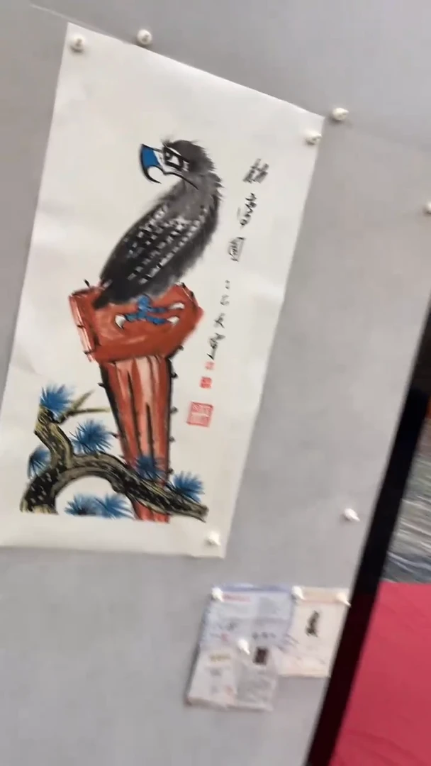 国画释天宇释天宇 松鹰图