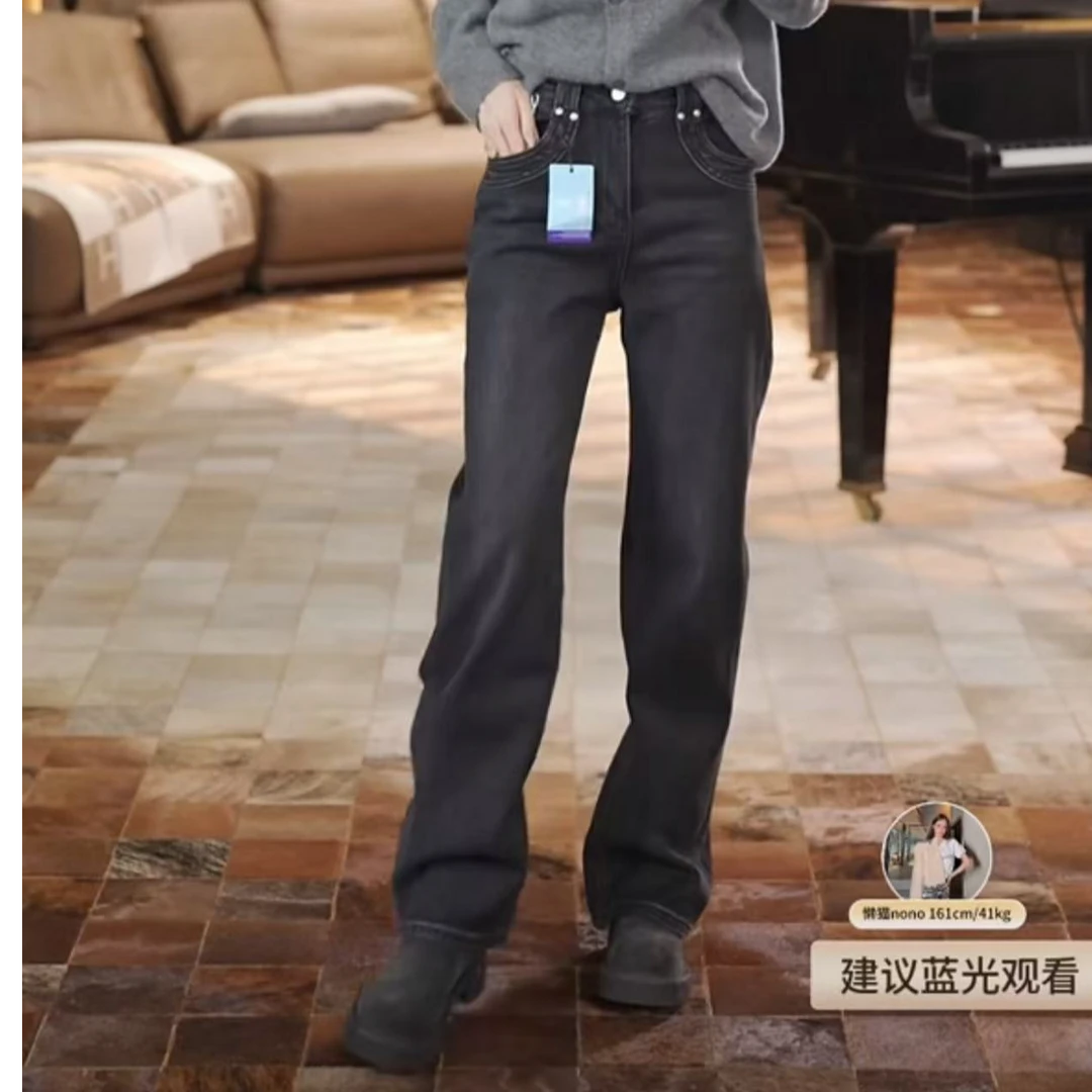 懒猫nono│Saynono 时尚加绒水洗百搭休闲直筒裤牛仔裤WD667A