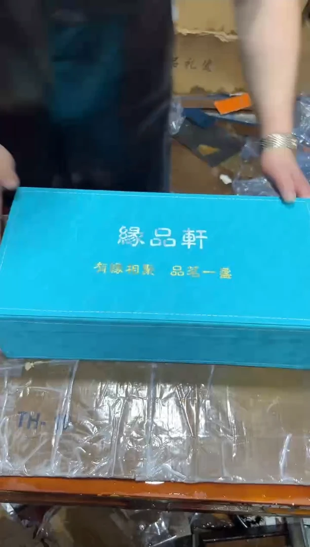 瓷片其他其他其他其他