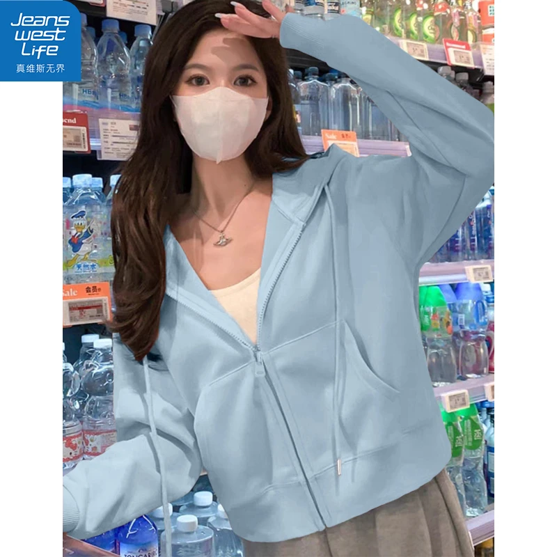 真维斯无界蓝色牛奶丝插肩袖短款连帽开衫长袖休闲宽松薄款慵懒风
