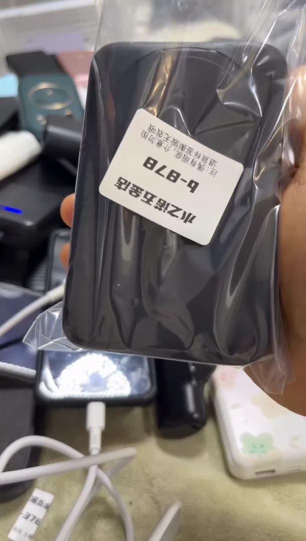 1m有****。精品数码b-878