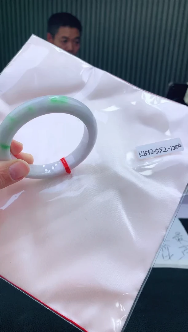 未镶嵌手镯翡翠111
