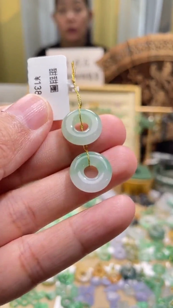 颈饰未镶嵌翡翠甜甜圈一对