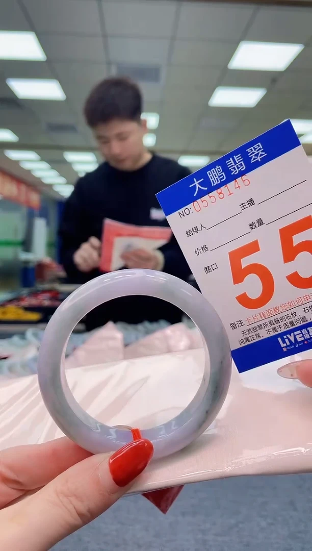 未镶嵌手镯翡翠AAAAAAAA