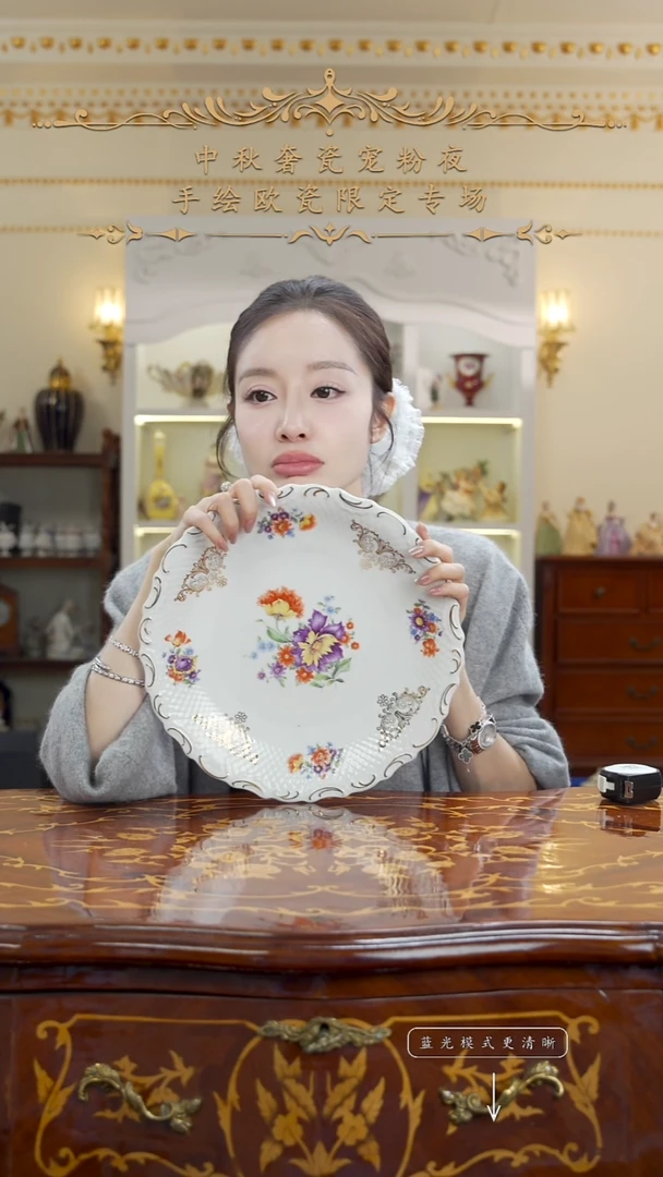 摆件米多家中古瓷器如图所示120