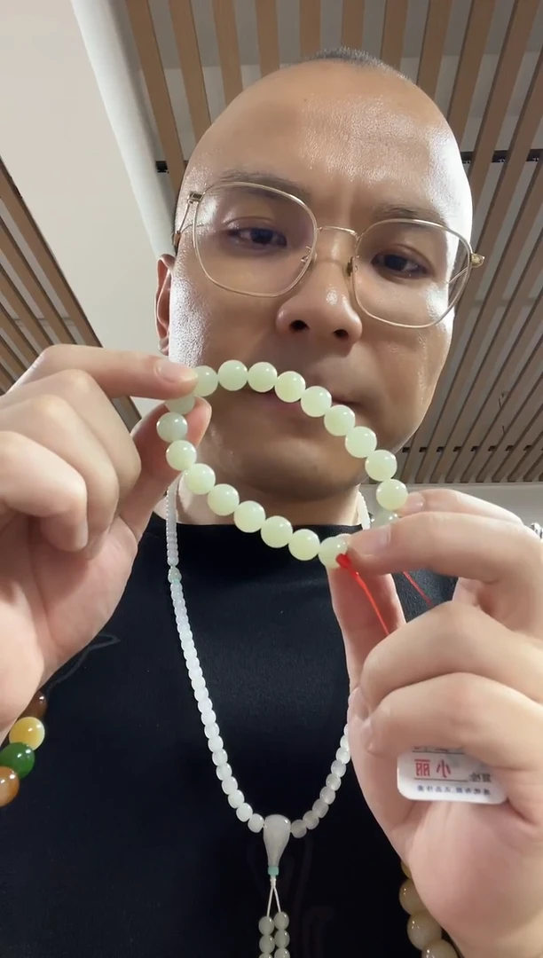 未镶嵌手串和田玉卡10且末青白 圆珠 多样性发一