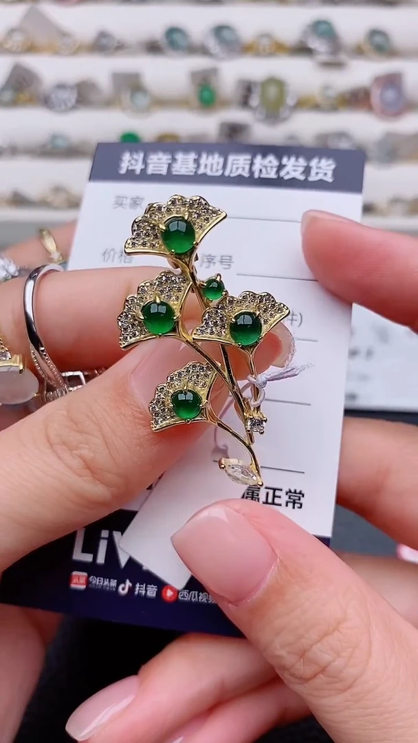 翡翠银S925镶嵌胸饰嘘*静正品 纯天然翡翠