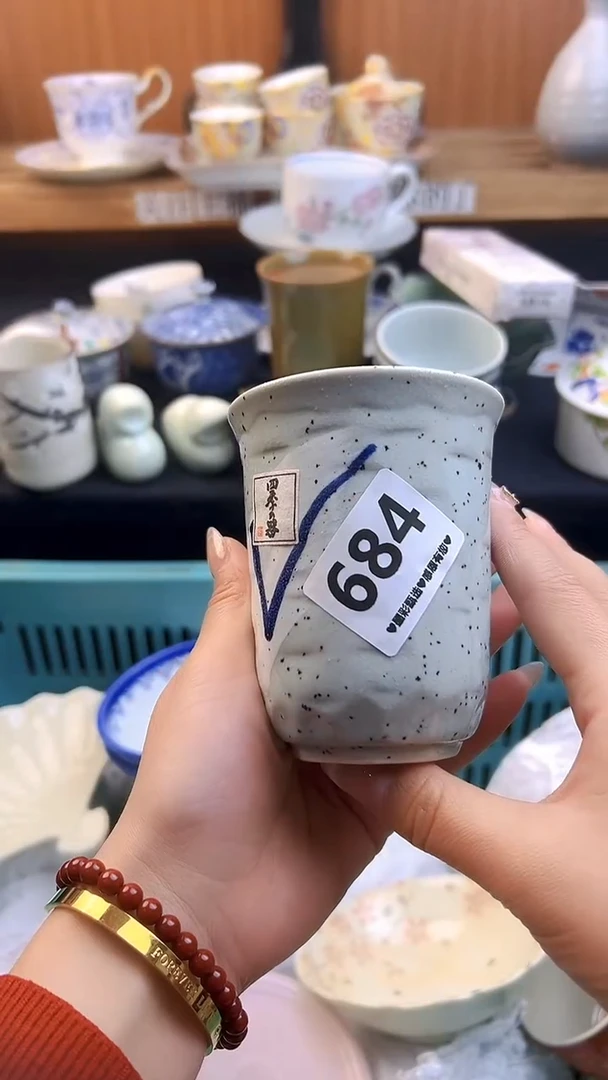 【闪购商品】瓷片684