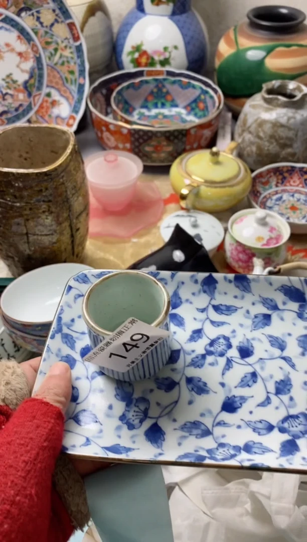 【闪购商品】瓷片满18包邮今天不够明天来凑