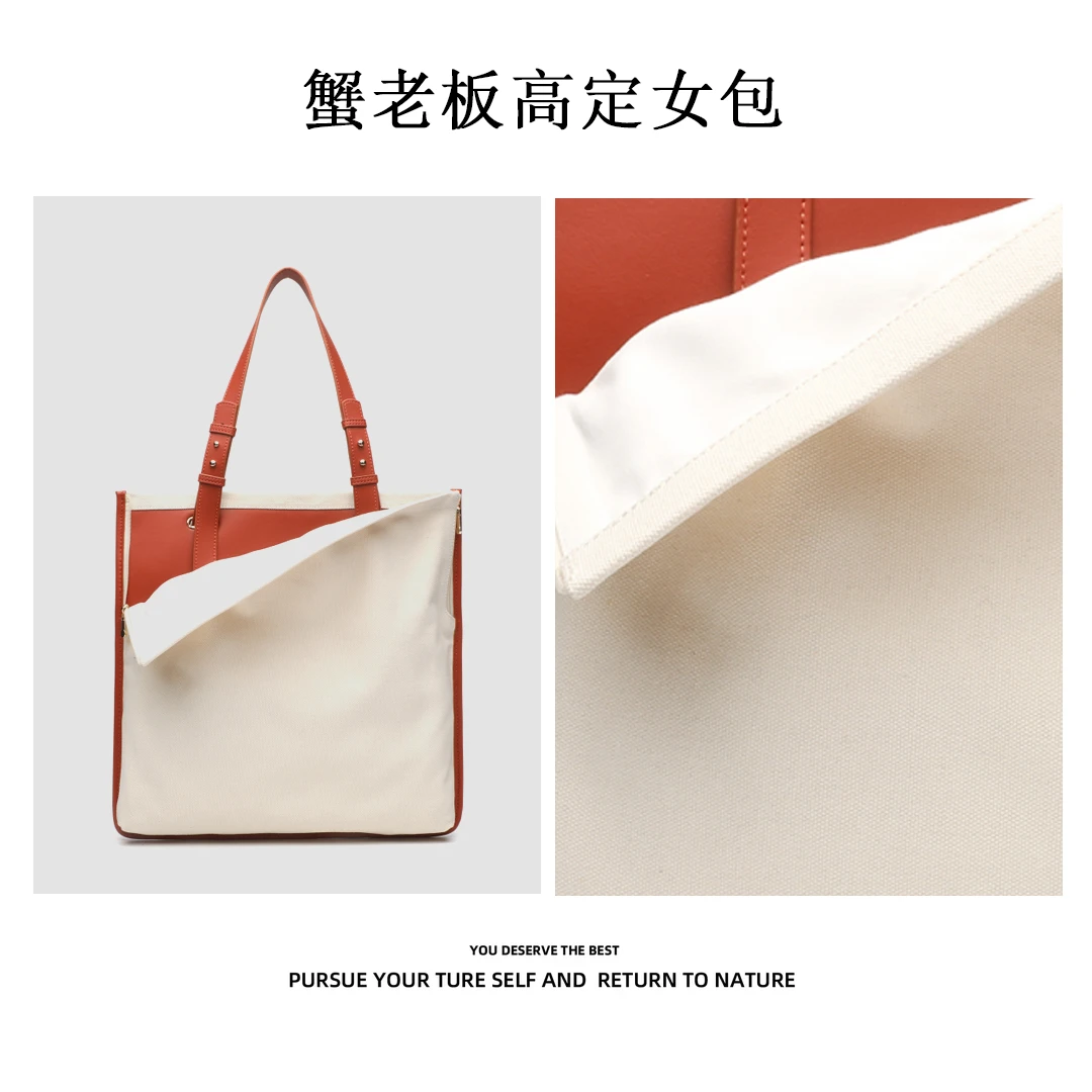 【蟹老板优选】卡尔蔻斯时尚简约通勤单肩包