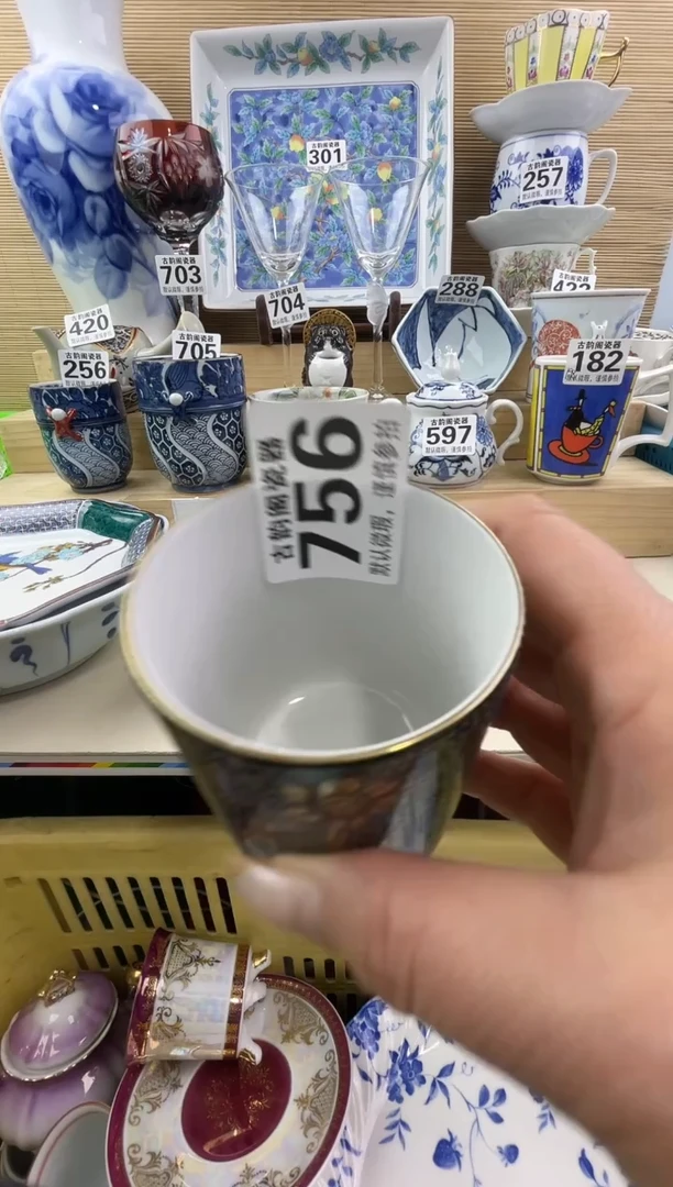 红**姐摆件瓷器瓷器瓷器