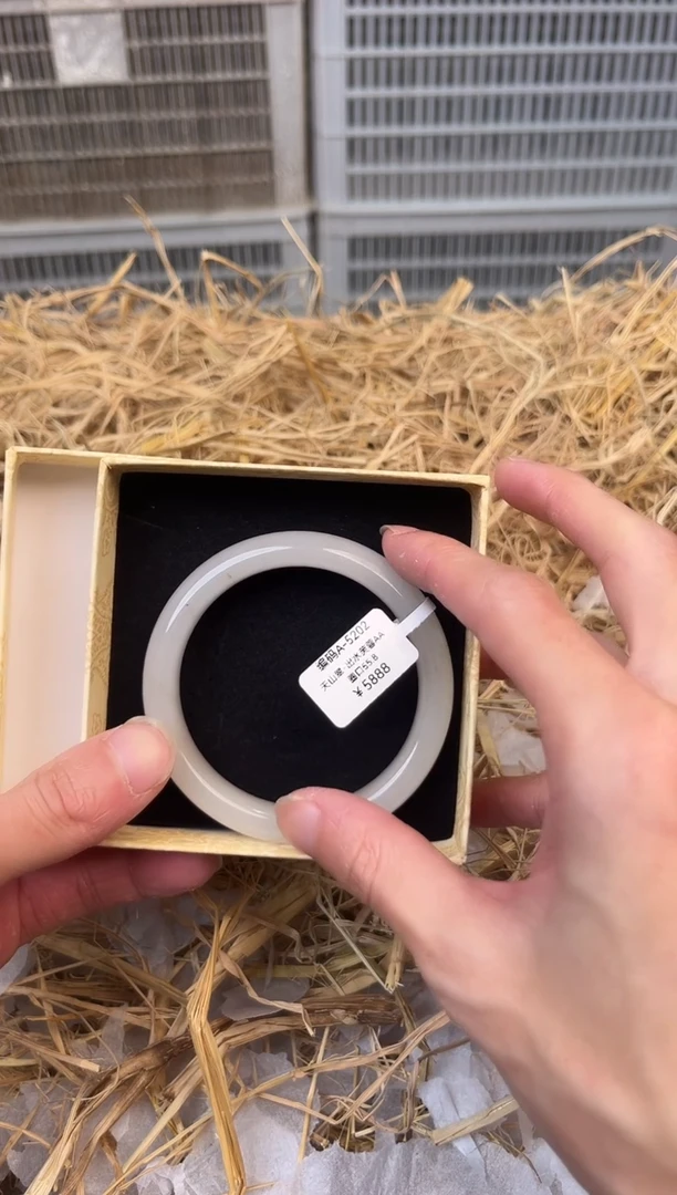 天然辰砂编号A-5202