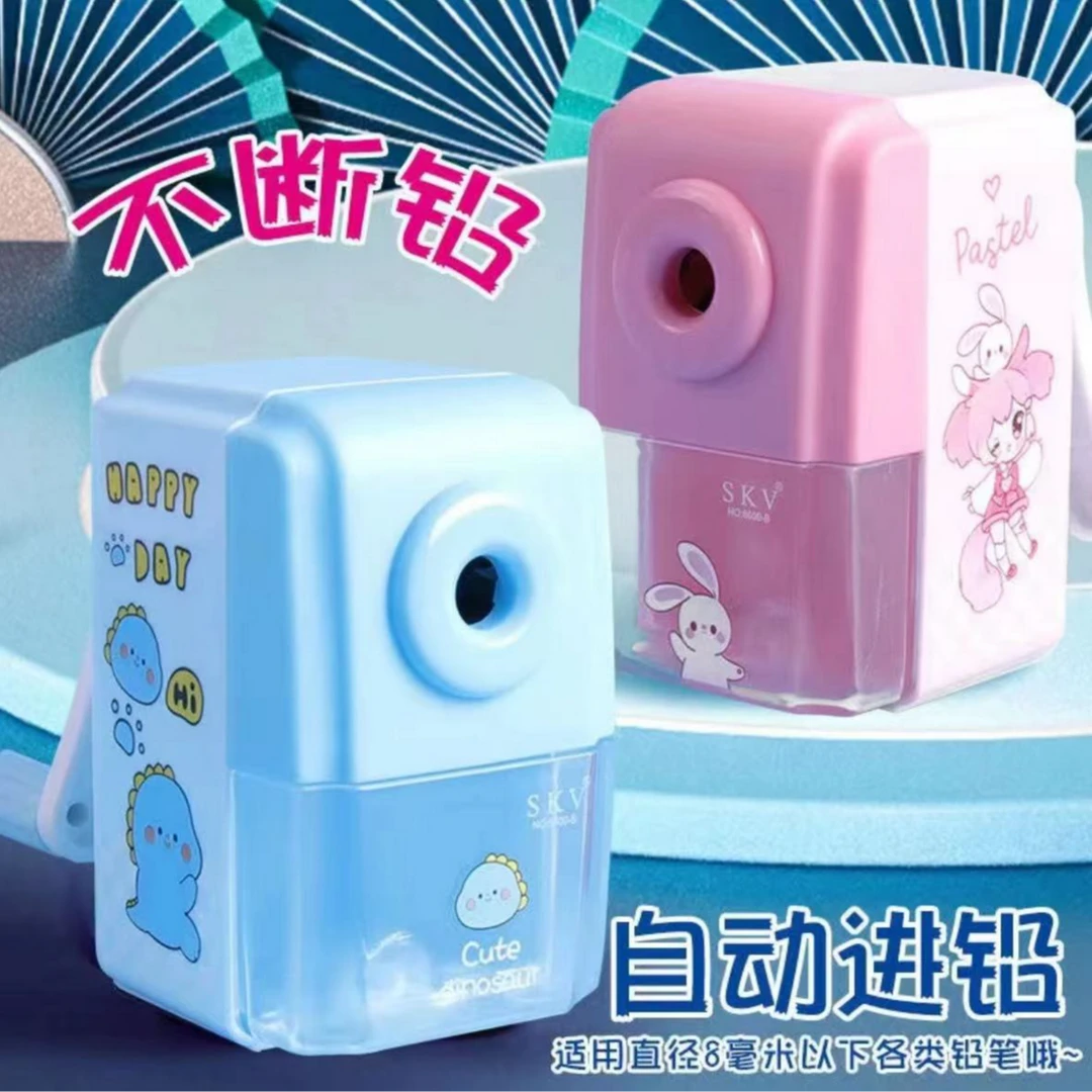 儿童削笔叨颜色可选发一个