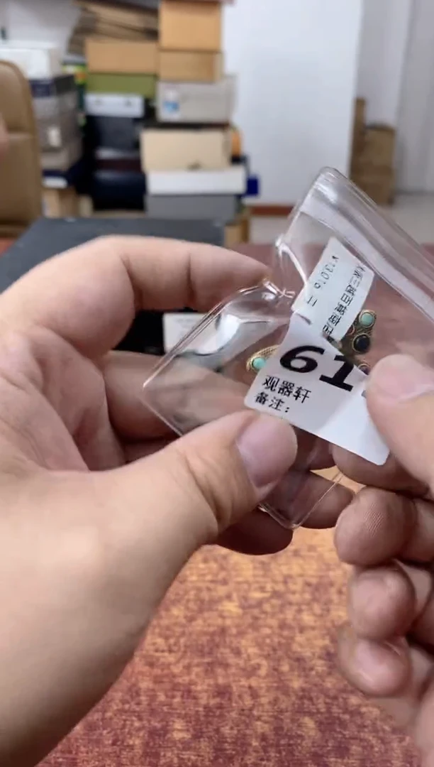 瓷片615观器轩欢迎您
