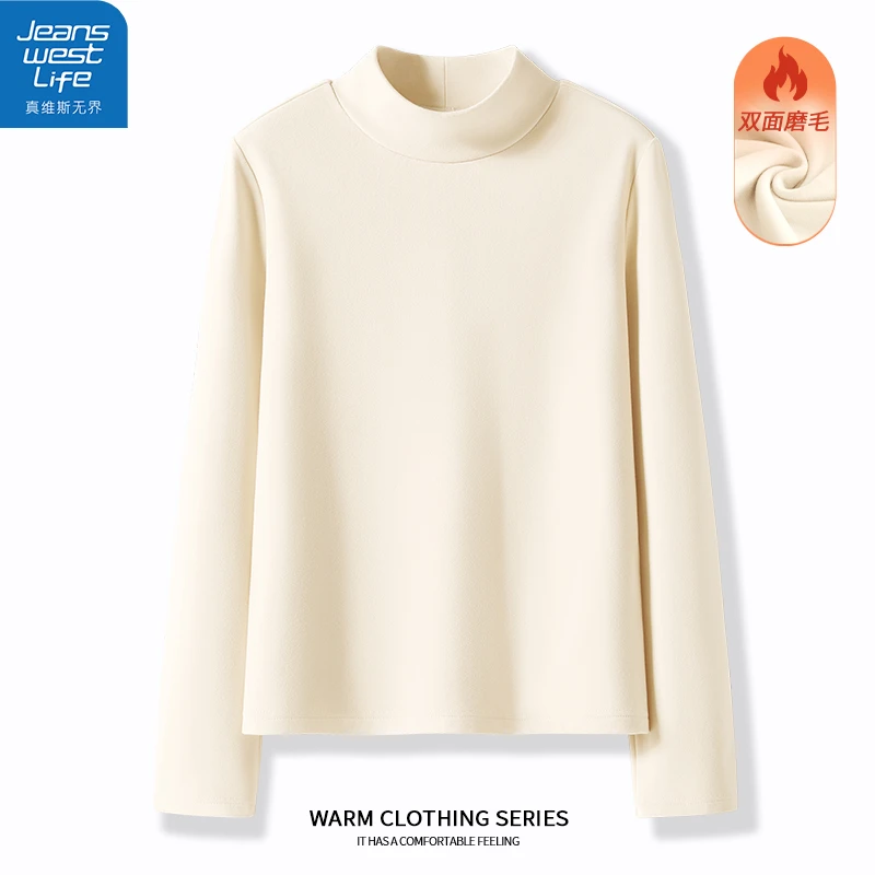真维斯无界女半高领薄绒打底衫秋冬季加绒磨毛舒适蓄热贴身内搭衣