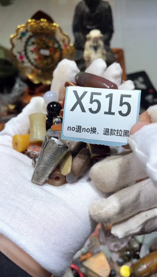 陶瓷用****4冬宣直播链接火爆火爆
