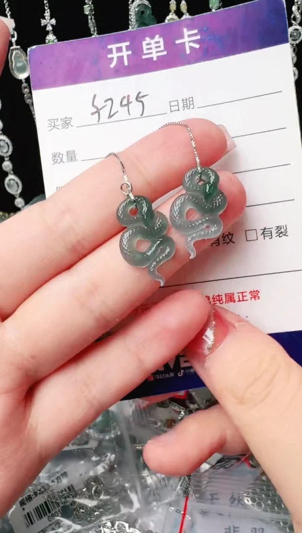 银S925镶嵌戒指翡翠1111