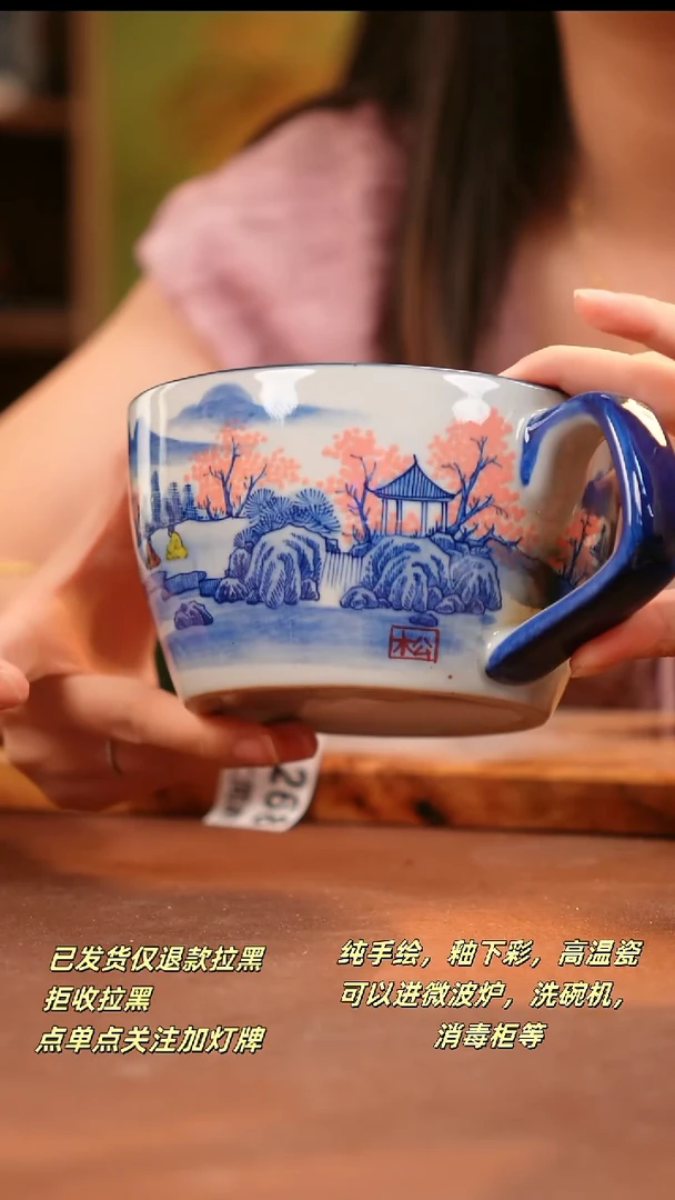 其他F268陶然集器瓷器