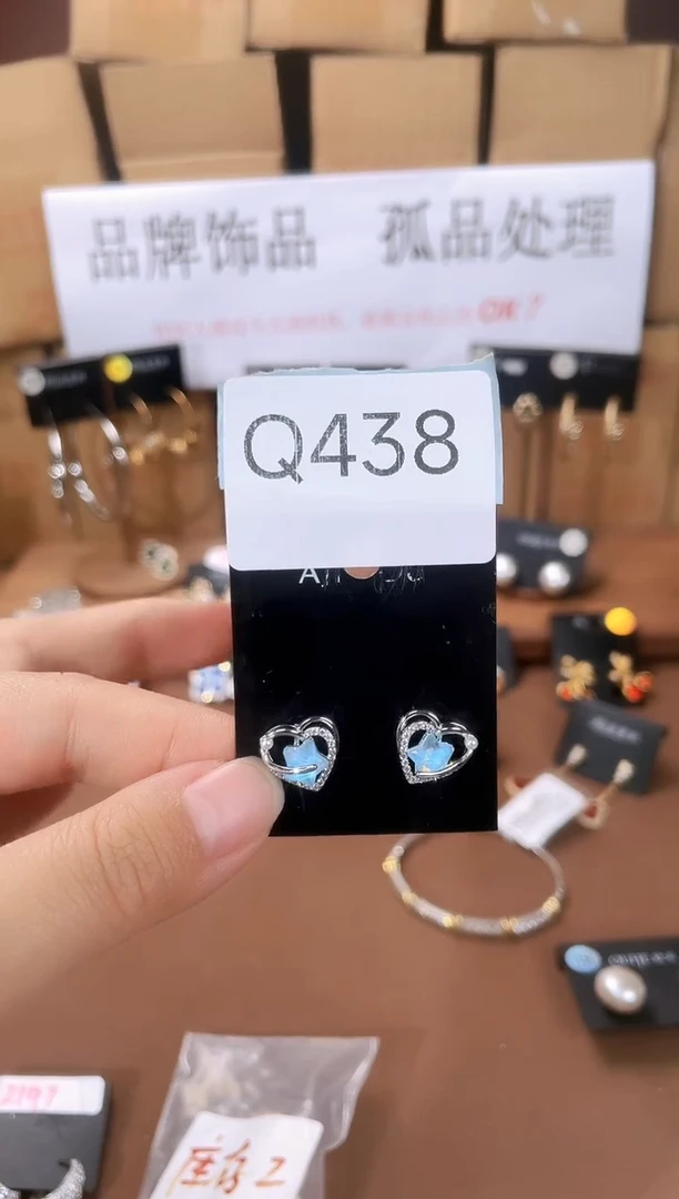 铜合金925银锆石Q438