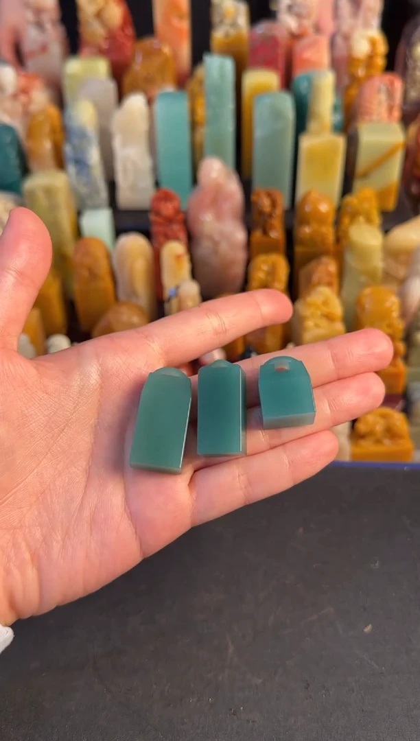 青田石印石7979编号编号