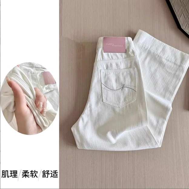 夏季薄款阔腿牛仔裤女2025新款高腰时尚气质宽松显瘦百搭裤子