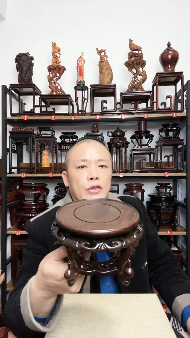 紫砂底座木内径15高11