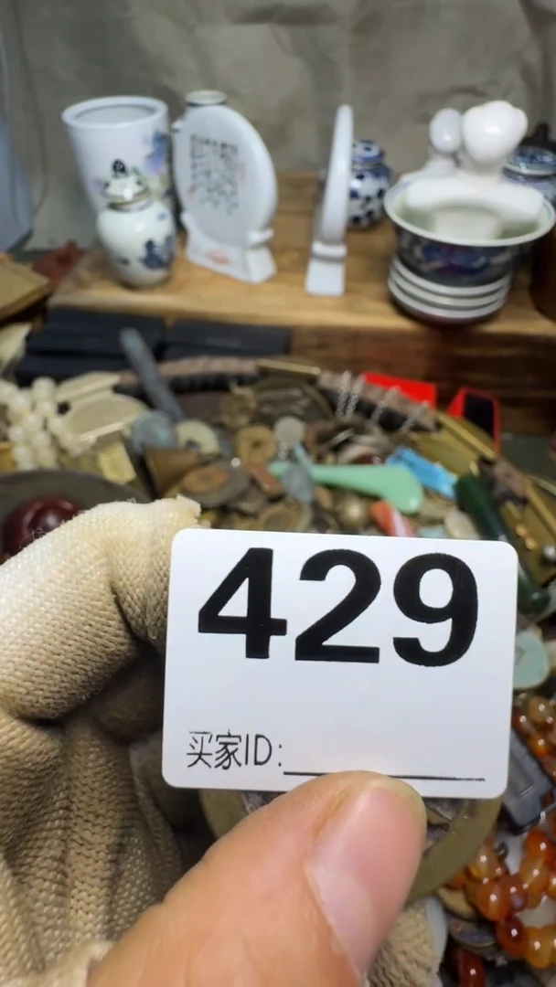 褪**餬佳合创意屋专属链接