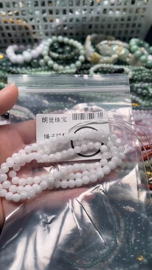 颈饰未镶嵌翡翠翡翠未镶嵌颈饰翡翠吊坠