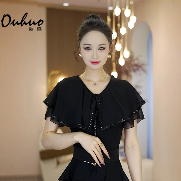 (品牌20周年庆)粉丝回馈！新款T恤上衣  OHTSG07161