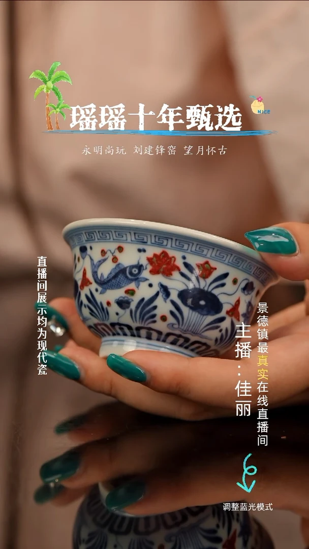 瓷瓷瓷瓷瓷瓷瓷瓷小