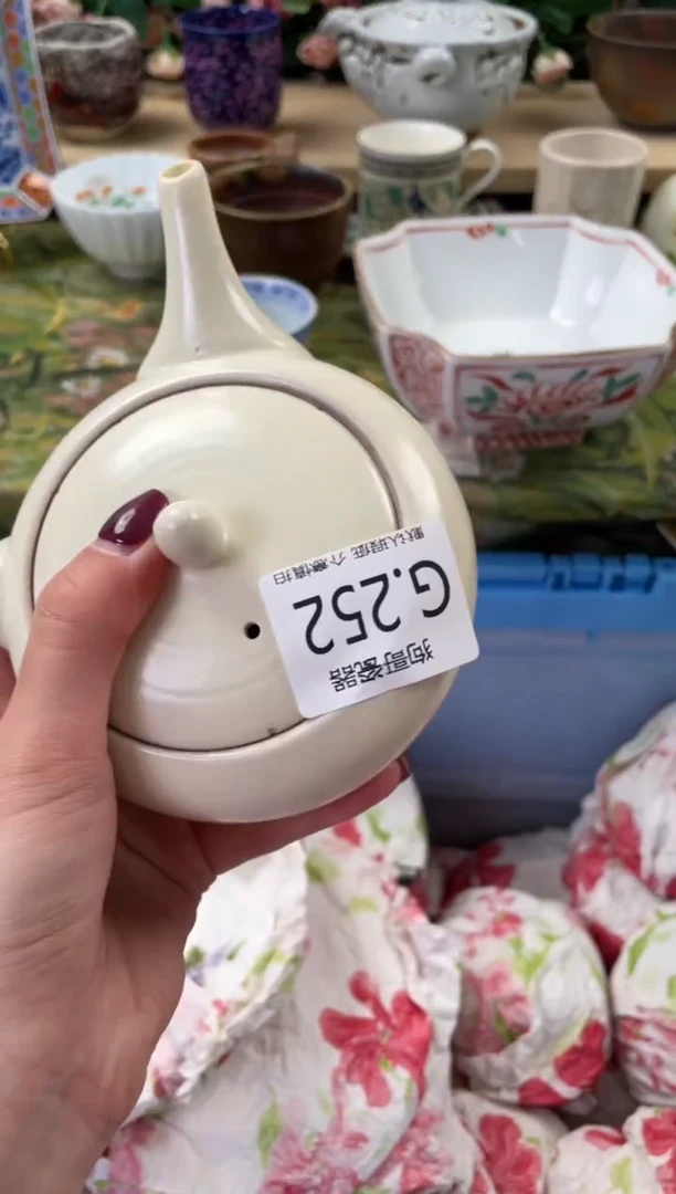 瓷片安*安252闪购库存默认一件默认微瑕慎拍
