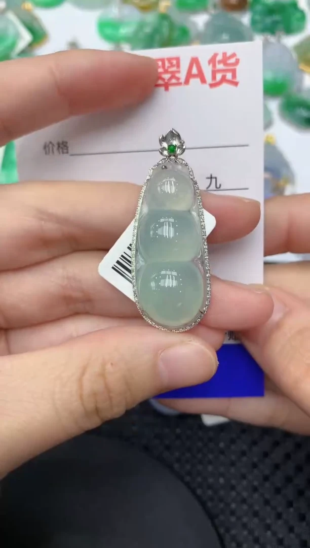 【闪购商品】翡翠颈饰18K金镶嵌11111111111