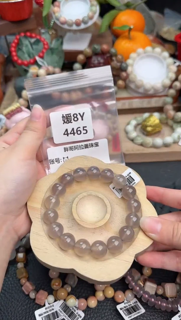 【闪购商品】石英质玉手链未镶嵌8Y4465