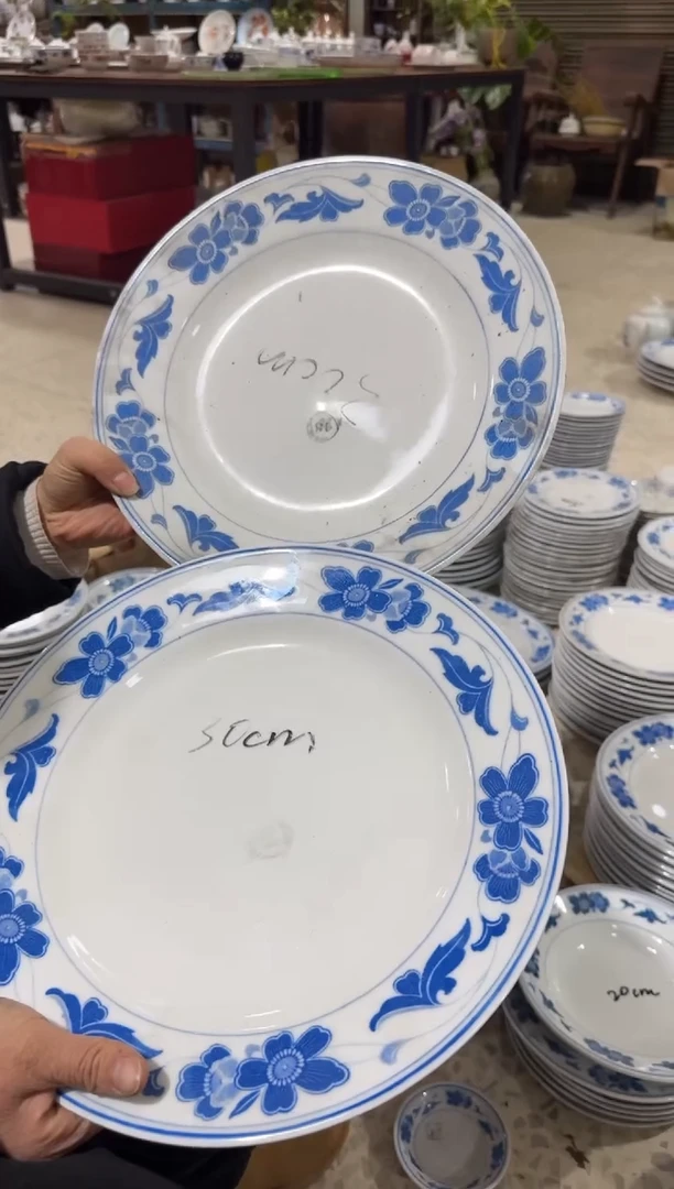 【闪购商品】摆件碗盘杯30厘米微瑕介意勿拍