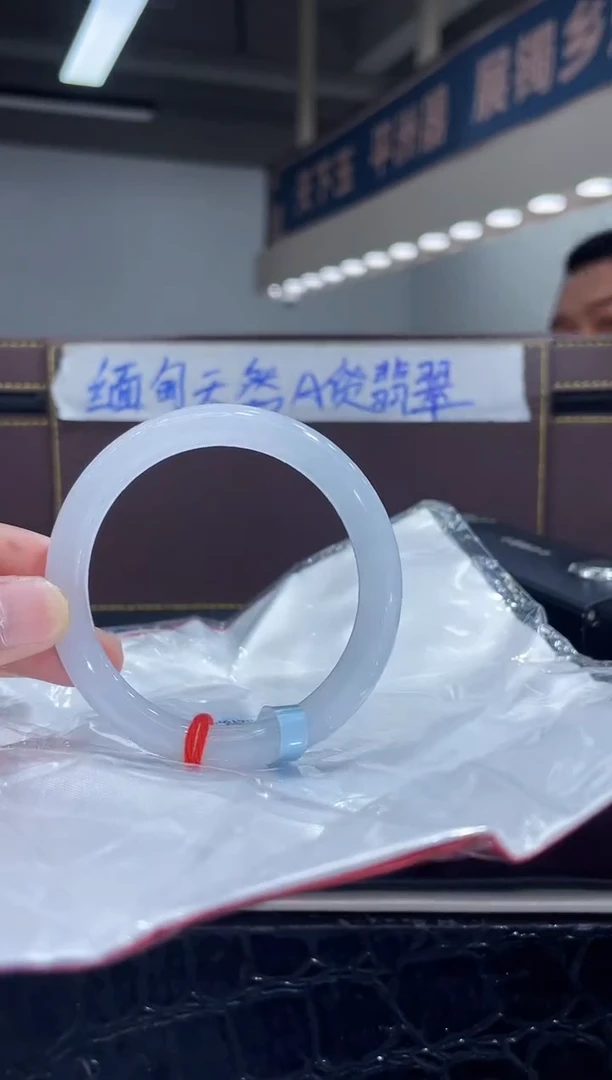 未镶嵌手镯翡翠20