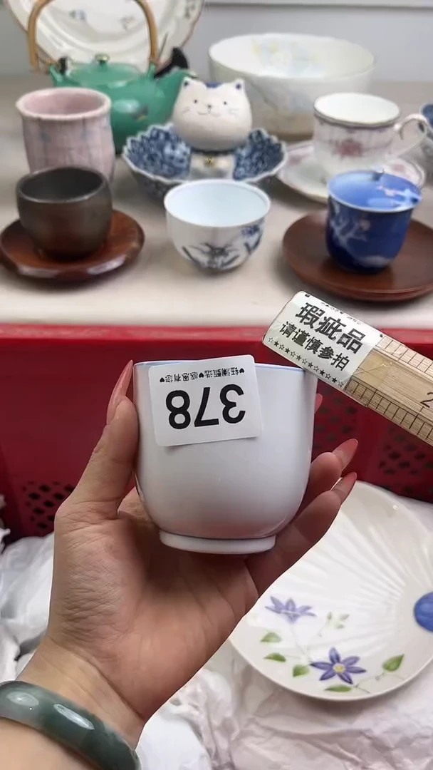 【闪购商品】瓷片378，，，，，，