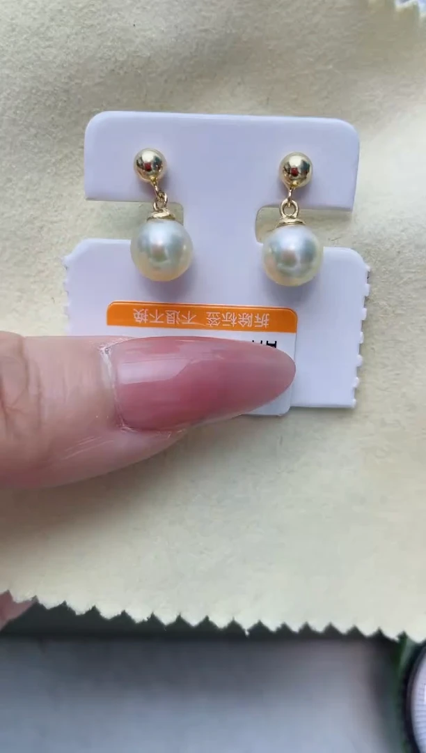 【闪购商品】海水珍珠耳饰银S925镶嵌A51