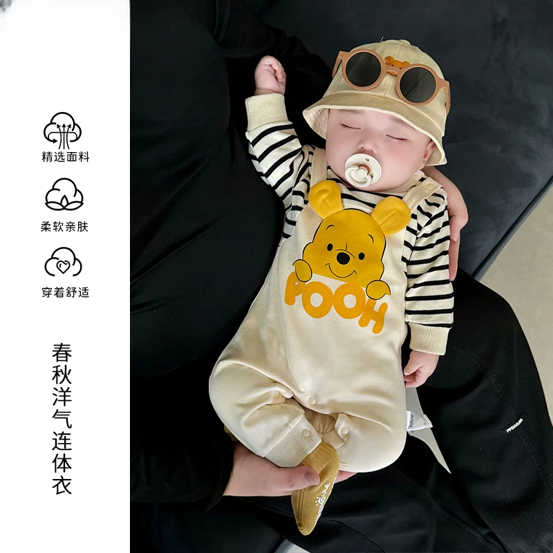 MK&UR.BV婴儿春夏衣服薄款连体衣春季男儿童春装外出服婴幼儿开春