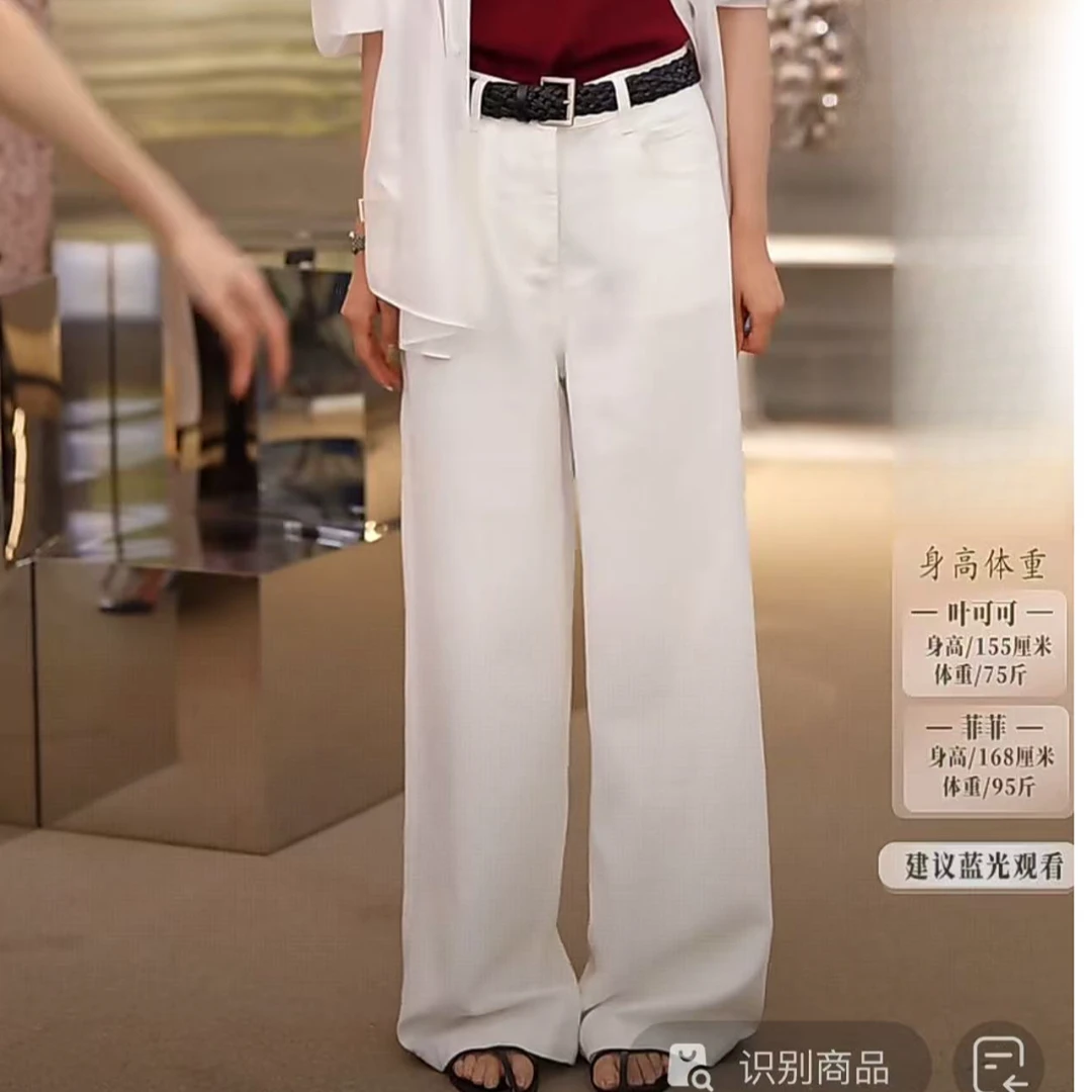【可可专属】恩派雅2025春夏白色阔腿牛仔裤XWKEDJ605A