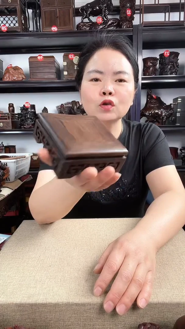 木2936老李红木工艺品